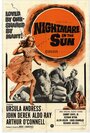 Кошмар на солнце (1965) кадры фильма смотреть онлайн в хорошем качестве