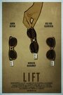 Lift (2013) скачать бесплатно в хорошем качестве без регистрации и смс 1080p