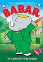 Смотреть «Бабар и приключения слоненка Баду» онлайн в хорошем качестве