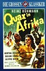 Смотреть «Квакс в Африке» онлайн фильм в хорошем качестве