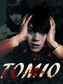 Смотреть «Tomio» онлайн фильм в хорошем качестве