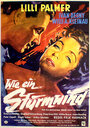 Wie ein Sturmwind (1957) кадры фильма смотреть онлайн в хорошем качестве