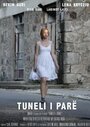 Tuneli i pare (2012) трейлер фильма в хорошем качестве 1080p