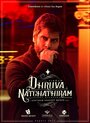 Dhruva Natchathiram (2019) кадры фильма смотреть онлайн в хорошем качестве