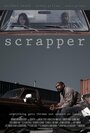 Scrapper (2013) скачать бесплатно в хорошем качестве без регистрации и смс 1080p