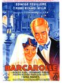 Баркарола (1935) кадры фильма смотреть онлайн в хорошем качестве