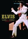 Смотреть «Elvis: Aloha from Hawaii» онлайн фильм в хорошем качестве