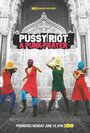 Показательный процесс: История Pussy Riot (2013) трейлер фильма в хорошем качестве 1080p