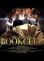 The Book Club (2012) трейлер фильма в хорошем качестве 1080p