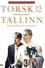 Треска в Таллинне: Короткий фильм об одиночестве (1999) кадры фильма смотреть онлайн в хорошем качестве