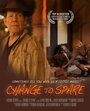 Change to Spare (2012) трейлер фильма в хорошем качестве 1080p