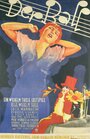 Der Ball (1931) трейлер фильма в хорошем качестве 1080p