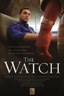 The Watch (2013) кадры фильма смотреть онлайн в хорошем качестве