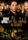 Arne Dahl: Upp till toppen av berget (2012) скачать бесплатно в хорошем качестве без регистрации и смс 1080p