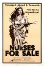 Смотреть «Медсестры на продажу» онлайн фильм в хорошем качестве