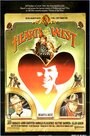 Смотреть «Сердца запада» онлайн фильм в хорошем качестве