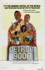 Детройт 9000 (1973) кадры фильма смотреть онлайн в хорошем качестве