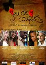 Jeu de couples (2012) трейлер фильма в хорошем качестве 1080p