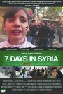 Смотреть «7 дней в Сирии» онлайн фильм в хорошем качестве