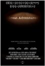 Смотреть «Great Adventures» онлайн фильм в хорошем качестве