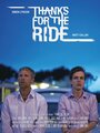 Thanks for the Ride (2013) трейлер фильма в хорошем качестве 1080p