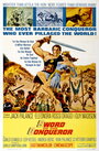 Меч завоевателя (1961) трейлер фильма в хорошем качестве 1080p
