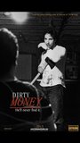 Грязные деньги (2013) трейлер фильма в хорошем качестве 1080p