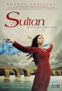 Султан (2012) кадры фильма смотреть онлайн в хорошем качестве