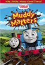 Thomas & Friends: Muddy Matters (2013) трейлер фильма в хорошем качестве 1080p
