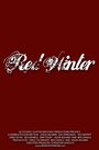 Red Winter (2013) кадры фильма смотреть онлайн в хорошем качестве