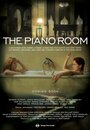 Смотреть «Номер с фортепиано» онлайн фильм в хорошем качестве