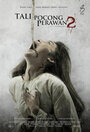 Tali pocong perawan 2 (2012) трейлер фильма в хорошем качестве 1080p