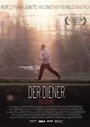 Der Diener (2013) скачать бесплатно в хорошем качестве без регистрации и смс 1080p
