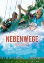 Nebenwege (2014) трейлер фильма в хорошем качестве 1080p