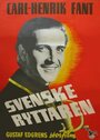 Svenske ryttaren (1949) трейлер фильма в хорошем качестве 1080p
