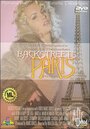 Смотреть «Закоулки Парижа» онлайн фильм в хорошем качестве