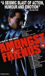 Среди друзей (1993) трейлер фильма в хорошем качестве 1080p