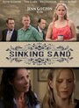 Sinking Sand (2016) кадры фильма смотреть онлайн в хорошем качестве