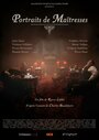 Портреты любовниц (2013) трейлер фильма в хорошем качестве 1080p