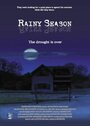 Смотреть «Дождливый сезон» онлайн фильм в хорошем качестве