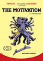 The Motivation (2013) кадры фильма смотреть онлайн в хорошем качестве