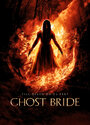 Смотреть «Призрак невесты» онлайн фильм в хорошем качестве