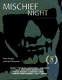 Смотреть «Когда наступает ночь» онлайн фильм в хорошем качестве