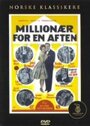 Смотреть «Миллионер на один вечер» онлайн фильм в хорошем качестве