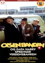 Olsenbanden og Data-Harry sprenger verdensbanken (1978) трейлер фильма в хорошем качестве 1080p