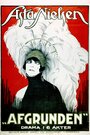 Бездна (1910) кадры фильма смотреть онлайн в хорошем качестве