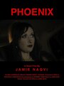 Phoenix (2013) кадры фильма смотреть онлайн в хорошем качестве