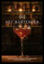 Смотреть «Эй, бармен» онлайн фильм в хорошем качестве