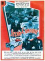 Leçon de conduite (1946) трейлер фильма в хорошем качестве 1080p
