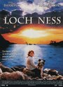 Лох-Несс (1996) кадры фильма смотреть онлайн в хорошем качестве